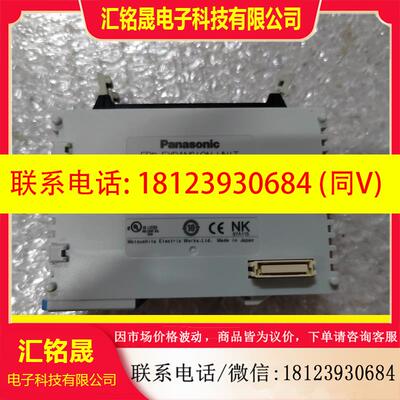 议价:FPG-XY64D2T  AFPG3467原装正品模块,