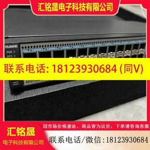 26Q S6321 24口全光万兆S 24S 议价