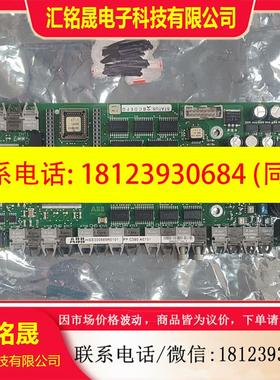 议价:HIEE300885R0101  PP C380 AE101