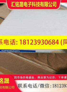 议价:光电开关S90-MA-5-T51-PP   CS1W-ID2