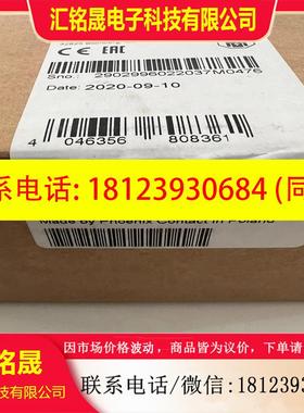 议价:UNO-PS1AC48DC100W - 2902996