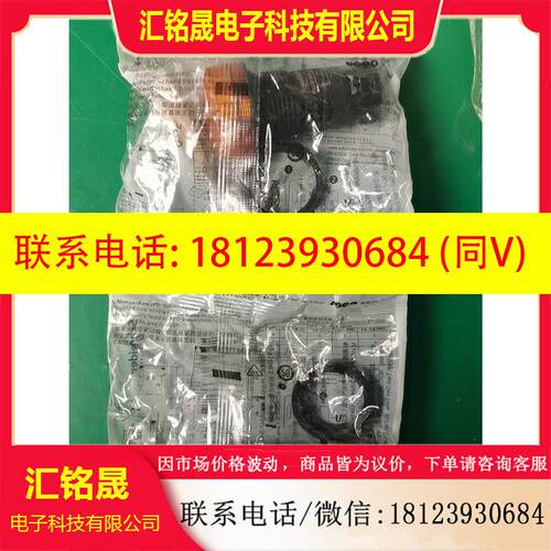 议价:施耐德原装正品指示灯XB2-BVB5LC