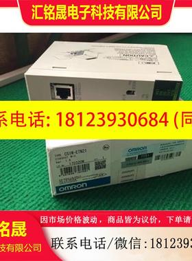 议价:CS1W-AD081-V1 AD041 DA08V DA08C MAD44 AD161 ETN21