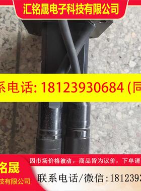 议价:电机  M256E-BC101-700N-0