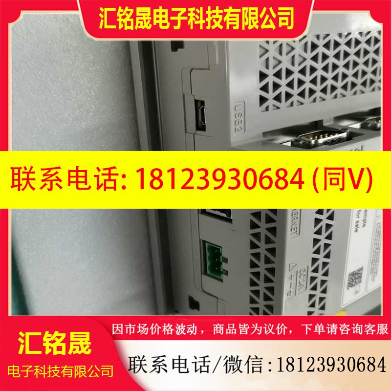 议价:PFXST6300TADE触摸屏适用