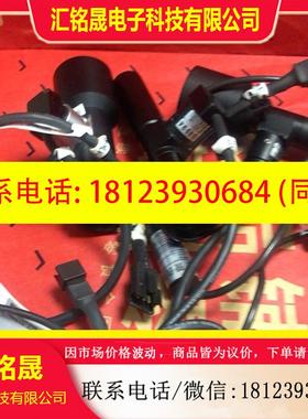 议价:工业点光源 MCEC-CB8 KENYCE 工业点光源 MC