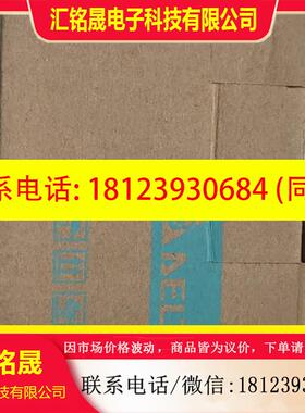 议价:台达温控器DTC1000R温控器DTC2000R/V/L模块