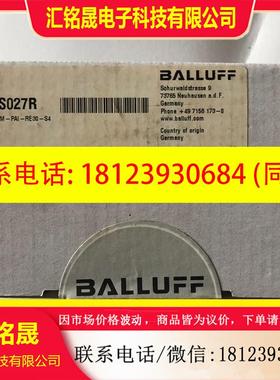 议价:原装正品 巴鲁夫 BOS027R 光电开关 BOS 21