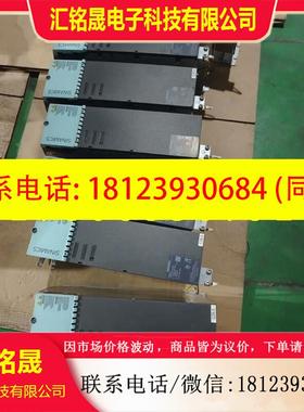 议价:6sl3100-1CE14-0aa0电容模块橙色如图