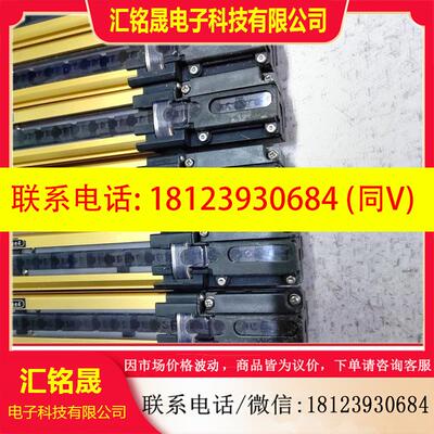议价:光栅 SF4B-H20 还有2套,带1套线,实物图片