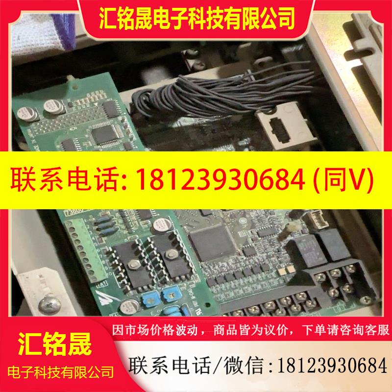 议价:安川变频器 CIMR-L5IP4030  30KW   一台