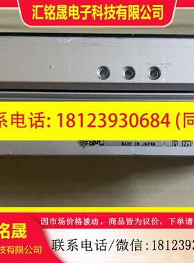 议价:SMC精密滑台气缸MXW8-50B