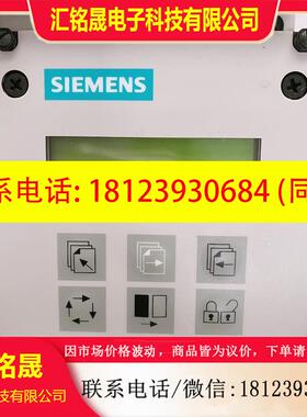 议价:西门子流量计7ME4110-2CA10-1AA0,7ME41