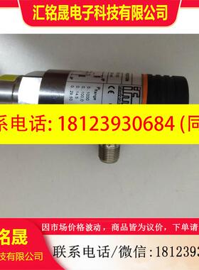 议价:德国IFM易福门PN7007 PN7001 PN7000正品为准