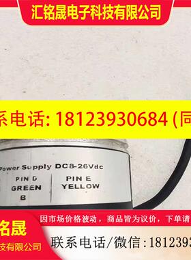 议价:HONTKO鸿璿 NS-W-1000-2 12046C 微型