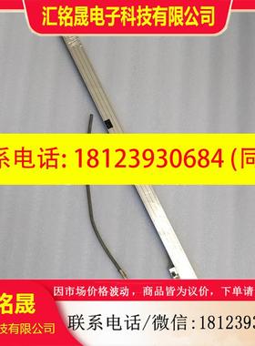 议价: MSA 6907-4 MSA 690.73-4 ML 820mm 光栅尺