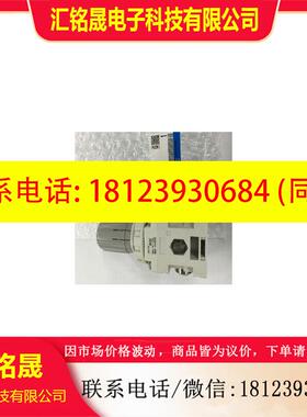 议价:原装现货  IRV1000-N01   IRV1000-F01  IRV1000-N01BG