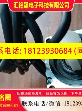 议价:FEREME原装伺服电机60FSM-02030/200w,实