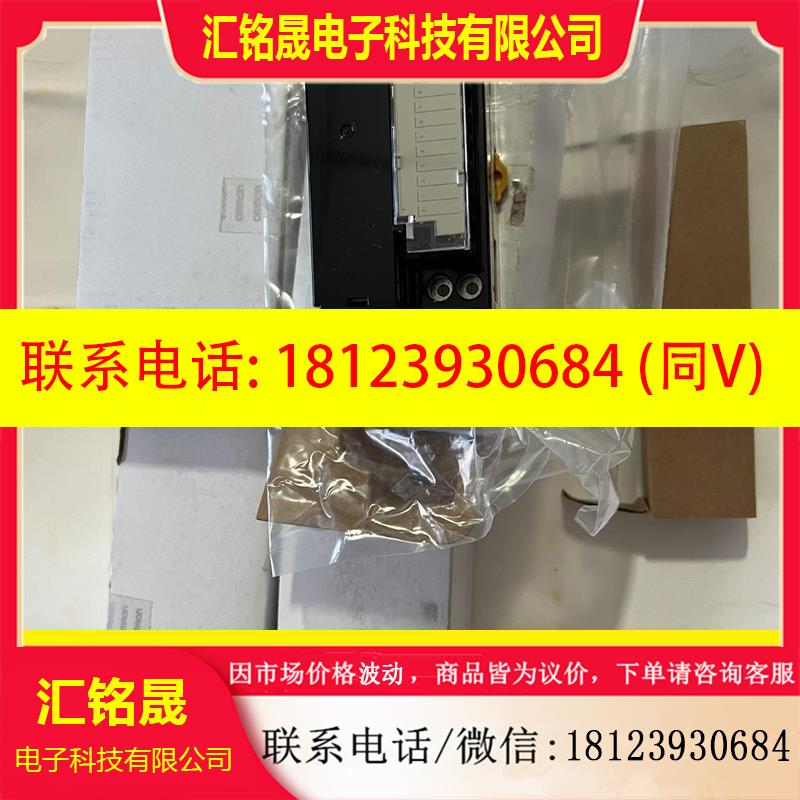 议价:欧姆龙远程终端DRT2-ROS16和DRT2-ID08-