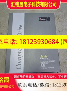 议价:海利浦空压机专用变频器37KW SK300-003743 二
