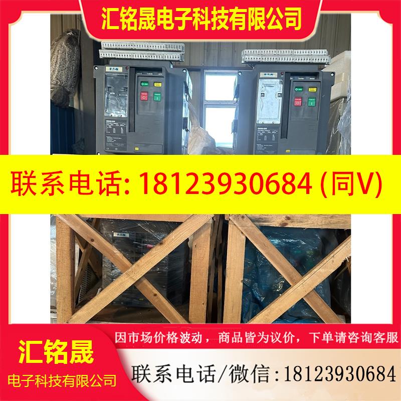 议价:穆勒依顿IZM97B3-V25F 2500A万能断路器,