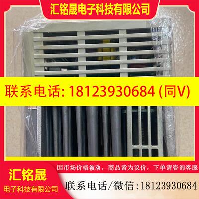 议价:BFV00072GK 变频器 0.75KW 220V