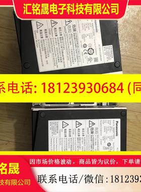 议价:100W伺服驱动器MADHT1505E,3台。MAD