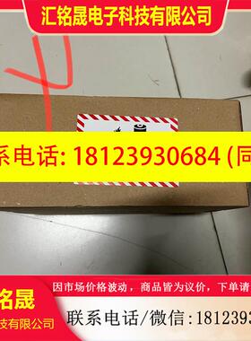 议价:得利捷GM4500-BK原装GM4500-BK-433K