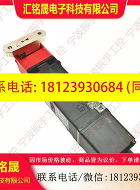 议价:原装欧姆电磁机械-安全门锁PQCD4SL-N3TFAN D4SL-NUF-NA N4