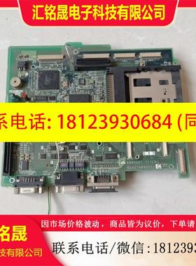 议价:三菱触摸屏A985GOT-TBA主板A985GOT-TFTN