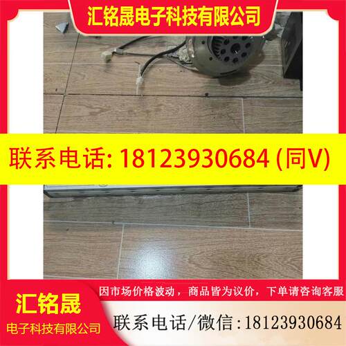 议价:AP&T静电消除棒AP-AC5702棒长50厘米,完好,