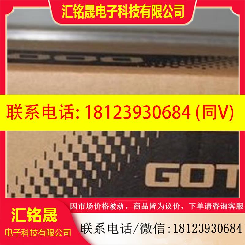 议价:三菱触摸屏原装现货A970GOT-TBA-CH A9GT-QFNB8M