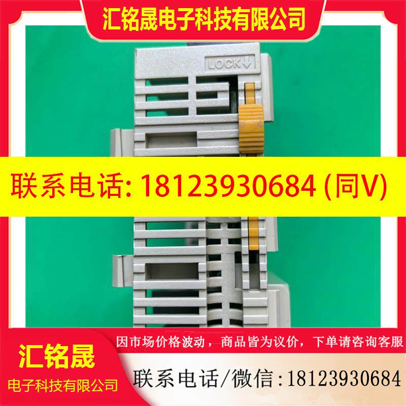 议价:OMRON欧姆龙PLC模块CQM1-OD214