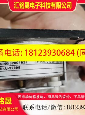 议价:Jumo温度计 608201/0180