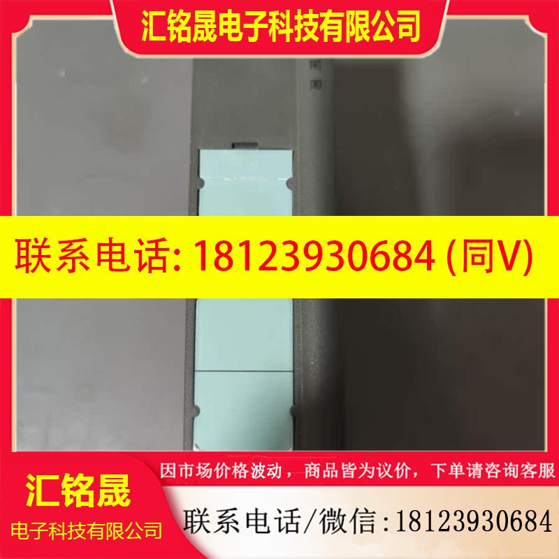 议价:西门子6GK5 4492-2AM00-8AA2  ,