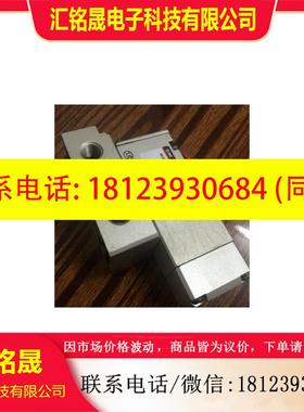 议价:V4220-031U V4120 VS3135-021G V4110