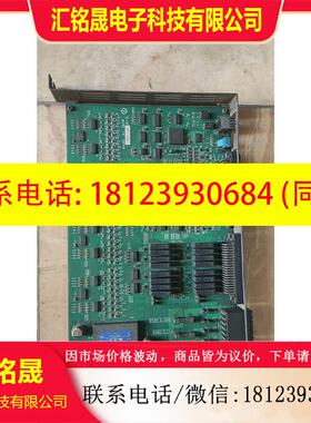 议价:安川机器人控制板JARCR-X0102REV.A 完