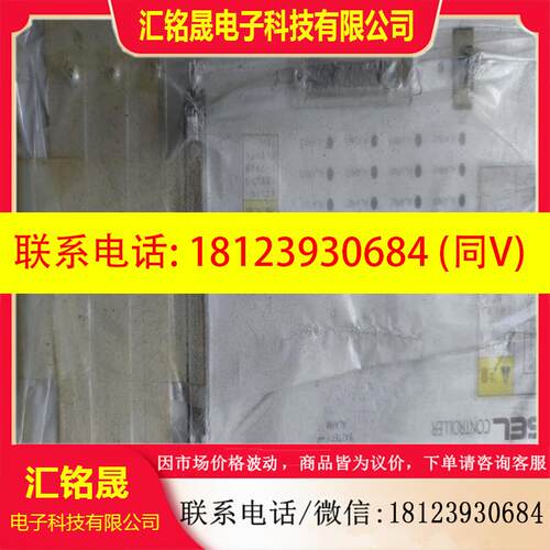 议价:日本 SEL-GS-3-AC-400C200C200B-