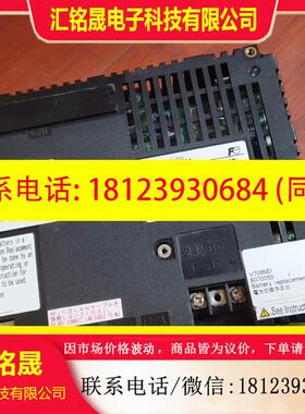 议价:V706MD富士触摸屏8新