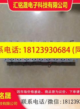 议价:-M1F2S22-808.5-40C-SS5.2 DILAS激