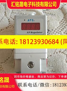 议价:亚德客比例阀X-PPV20105031