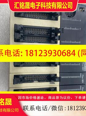 议价:三菱FX2NC-96MT,  FX2nc-16EX,FX2n
