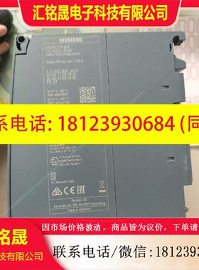 议价:西门子6ES7516-3TN00-0AB0,现货,,