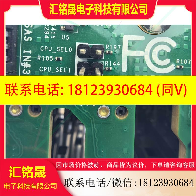 议价:超微Supermicro 超微BPN-SAS3-216A -