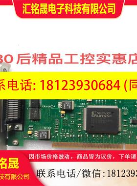 议价:82350B GPIB卡 AGILENT 823,