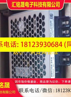 议价:TDK-Lambda HWS50A-24/A电源TDK-LAMBDA VEGA 450 K4015