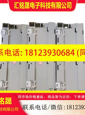 议价:浙大中控端子板XP562GPRU,好,新价格