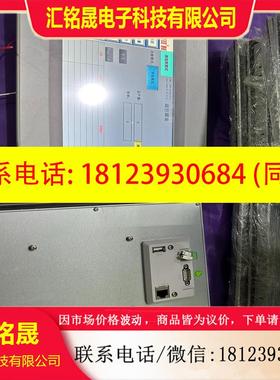 议价:昆仑通态10寸触摸屏 TPC1071GixTPC1071G