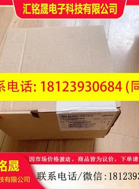 议价:西门子Pointek CLS200料位开关/传感器7ML56