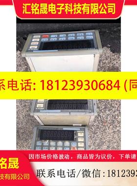 议价:UnipulseF701WEIGHINGcontroll